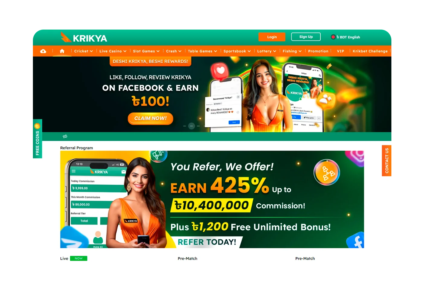 Home page