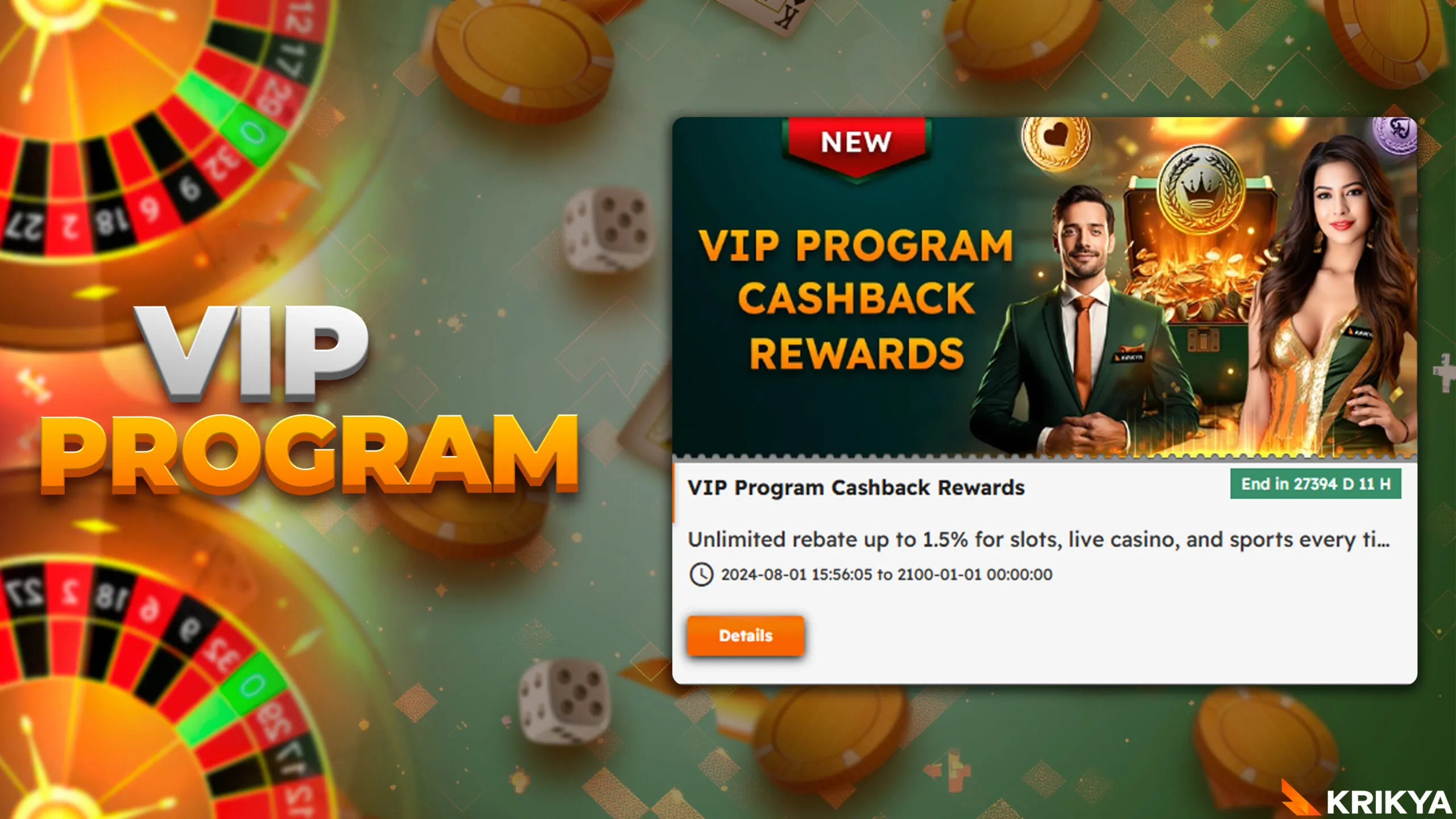 Become a member of the VIP programme