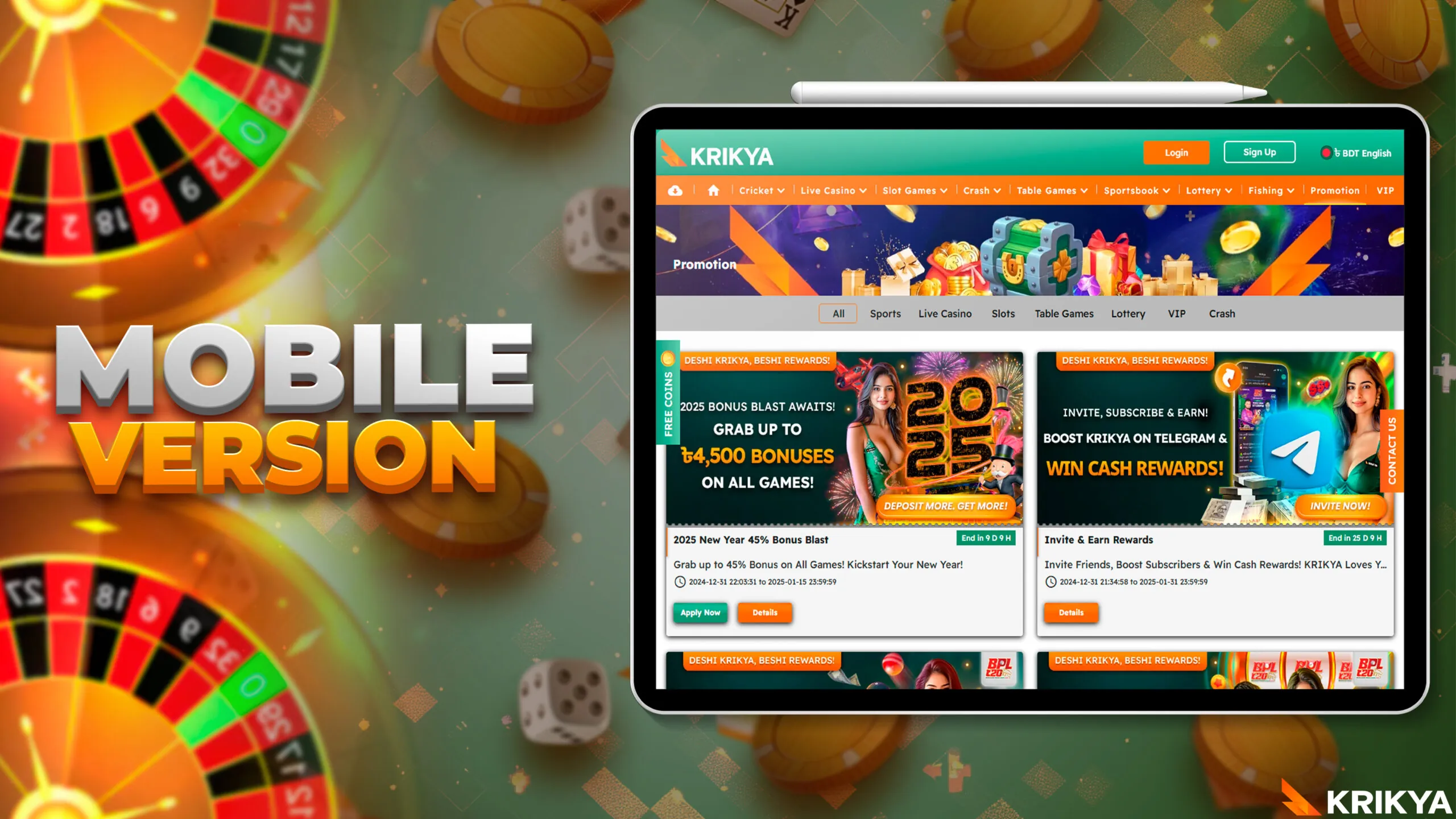 Mobile version of the website