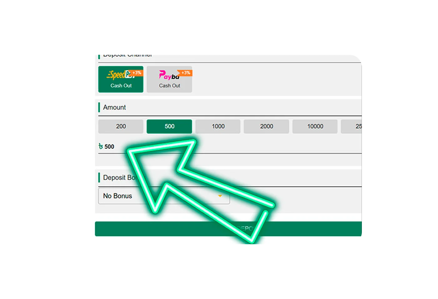 Amount for deposit.
